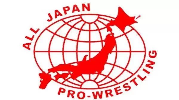Watch Wrestling AJPW New year Wars Day 3 1/24/2021