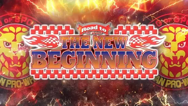 Watch Wrestling NJPW Road to The New Beginning 2021 2/3/21