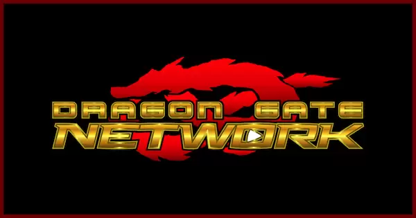 Watch Wrestling Dragon Gate Truth Gate Day 11 2/26/21