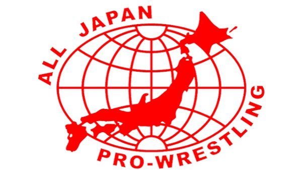 Watch Wrestling AJPW Excite Series Day 1 2/5/22