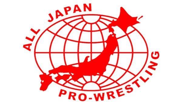 Watch Wrestling AJPW Excite Series Day5 2/23/22