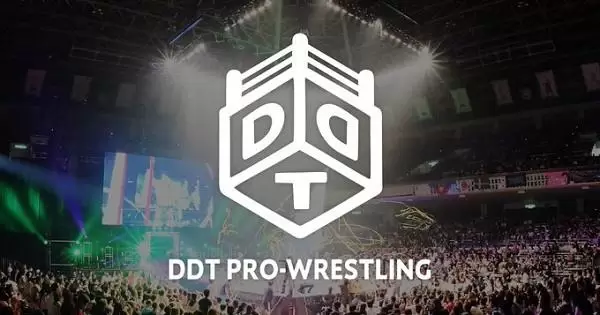Watch Wrestling DDT Sweet Dreams Ultimate Tag League Opening Round 1/30/22