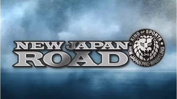 Watch Wrestling NJPW NEW JAPAN ROAD 7/3/22