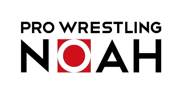 Watch Wrestling NOAH Step Forward Day 1 2/9/22