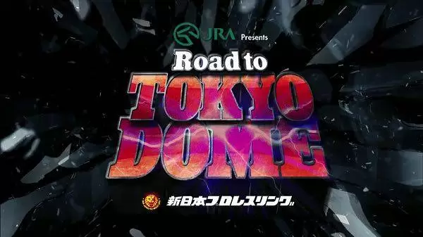 Watch Wrestling Watch Wrestling NJPW Road to Tokyo Dome 2022 12/24/21