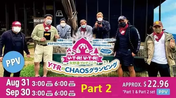 Watch Wrestling NJPW Lets Go Glamping With Chaos Part 2 9/30/22