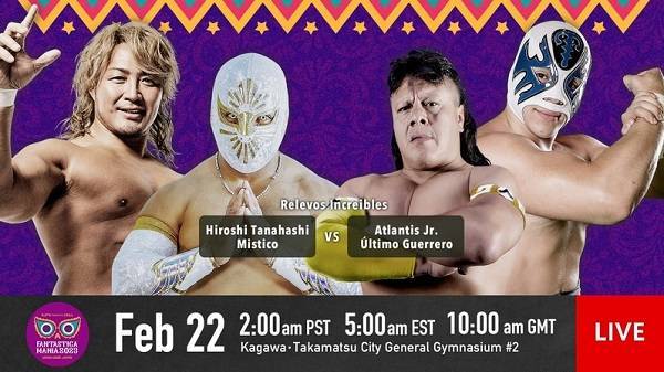 Watch Wrestling NJPW Presents CMLL FANTASTICA MANIA 2023
