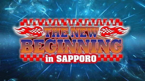 Watch Wrestling NJPW Road to THE NEW BEGINNING in SAPPORO 2/4/23