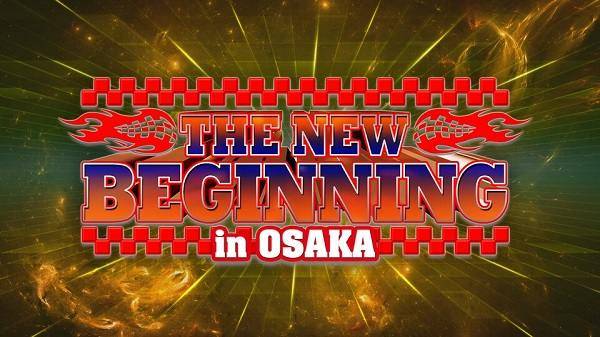 Watch Wrestling NJPW THE NEW BEGINNING in OSAKA 2/11/23
