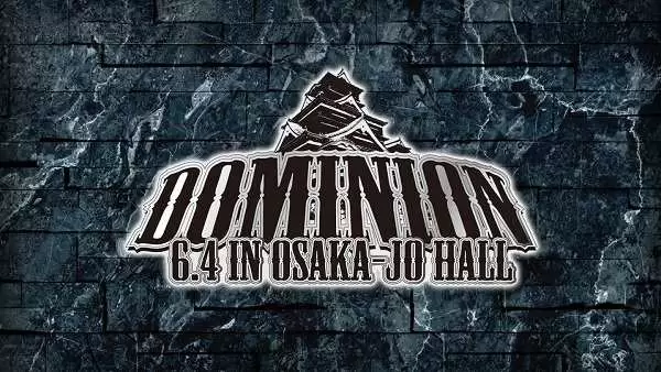 Watch Wrestling NJPW DOMINION 6.4 in OSAKA-JO HALL 2023 6/4/23 4th June 2023
