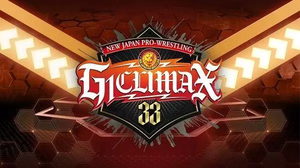 Watch Wrestling NJPW G1 Climax 33 2023 8/12/23 12th August 2023