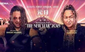 Watch Wrestling Noah The New Year 2025