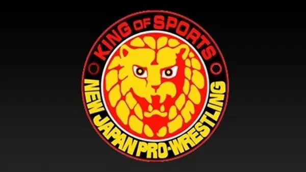 Watch Wrestling May 29th – NJPW BEST OF THE SUPER Jr.32 2025 Live