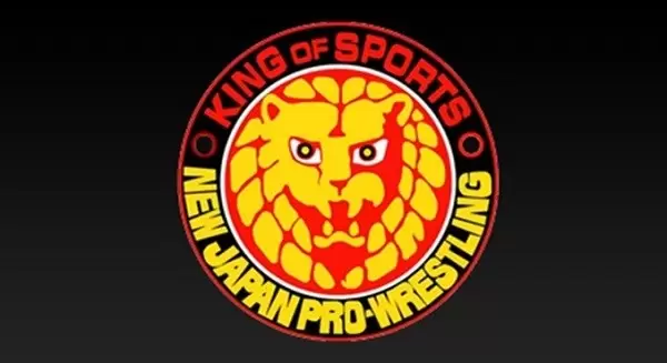 Watch Wrestling NJPW TAKATAICHI MANIA IV PPV 2025 5/7/25 7th May 2025